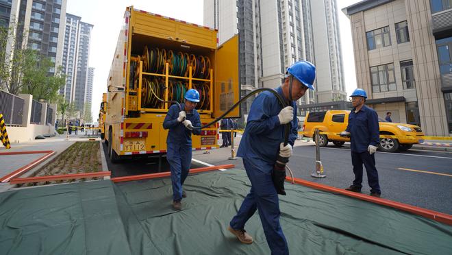 雷竞技ray下载链接截图0